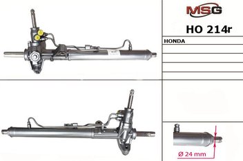 msg-ho214r Рулевая рейка восстановленная MSG HO 214R